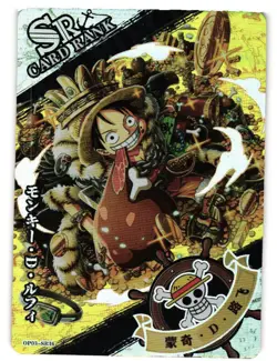 One Piece Treasure Chest Set Anime Trading Card Foil Holo SR Luffy - Image 1
