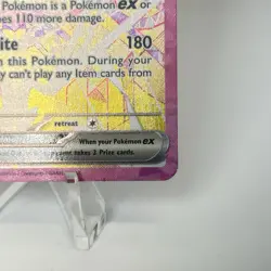Galvantula ex 168/142 Sv07: Stellar Crown Special Illustration Rare Pokemon Card - Image 4