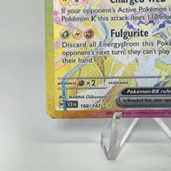 Galvantula ex 168/142 Sv07: Stellar Crown Special Illustration Rare Pokemon Card - Image 5