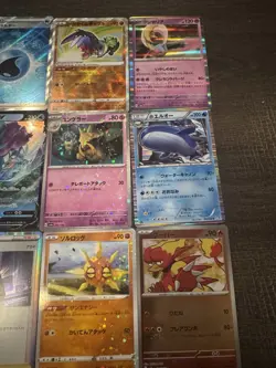 Pokemon Japanese TCG 21 Card Lot NM Holo/Shiny/Masterball Lot - Image 2