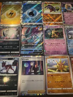 Pokemon Japanese TCG 21 Card Lot NM Holo/Shiny/Masterball Lot - Image 3