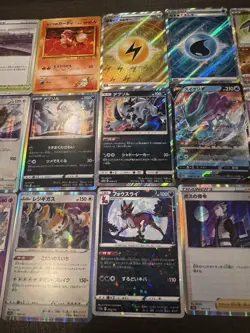 Pokemon Japanese TCG 21 Card Lot NM Holo/Shiny/Masterball Lot - Image 4