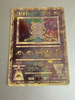 Pokemon TCG Ancient Mew Promo Holo Rare Card 1999/2000 - NM - Image 1