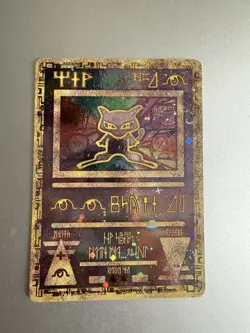 Pokemon TCG Ancient Mew Promo Holo Rare Card 1999/2000 - NM - Image 3