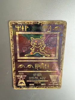 Pokemon TCG Ancient Mew Promo Holo Rare Card 1999/2000 - NM - Image 5
