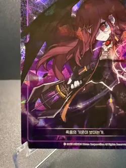 MapleStory Collection Card Demon Slayer, Dark Avenger CLS_127 Unique Korean NM - Image 4