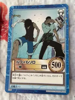 One Piece Hyper Battle Zoro Card Lot 10 Pieces Data Carddass Ver - Image 3