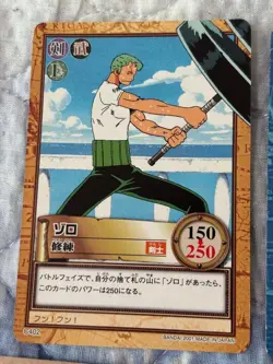One Piece Hyper Battle Zoro Card Lot 10 Pieces Data Carddass Ver - Image 4
