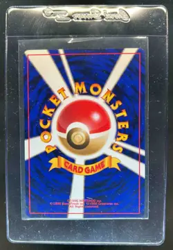 1996 Pokemon Expansion Pack JP Wartortle Uncommon #008 - Image 2