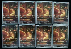 2025 Pokemon TCG Japanese Vulpix Mega Brave I M1L #067/063 AR Lot*8 NE40 - Image 1