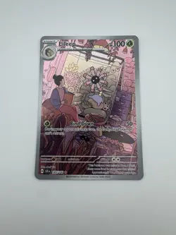 Lileep 145/142 Illustration Rare Pokemon TCG SV07: Stellar Crown NM - Image 1