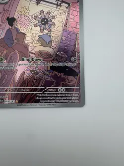 Lileep 145/142 Illustration Rare Pokemon TCG SV07: Stellar Crown NM - Image 5