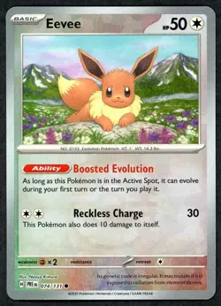 Pokemon TCG Prismatic Evolutions Eevee (Master Ball Pattern) 074/131 - Image 1
