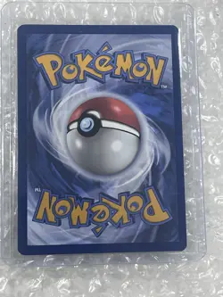 Kofu 138/142 Sv07: Stellar Crown Reverse Holo Pokemon - Image 2