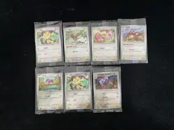 2025 Pokemon TCG S-Chinese Aerodactyl Meowth Spearow Ball Holo Sealed Lot*7 LU57 - Image 1