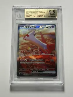 Pokemon TCG Latias ex 087/064 Sv7a: Paradise Dragona Holo SAR BGS 9.5 Gem Mint - Image 1