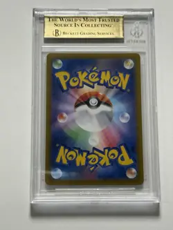 Pokemon TCG Latias ex 087/064 Sv7a: Paradise Dragona Holo SAR BGS 9.5 Gem Mint - Image 3