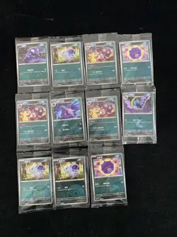 2025 Pokemon TCG S-Chinese Koffing Nidoran Nidoking Ball Holo Sealed Lot*11 LU57 - Image 2