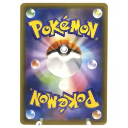 Pokemon 25th Anniversary Collection Mew 2/28 NM/M Japanese - Image 2