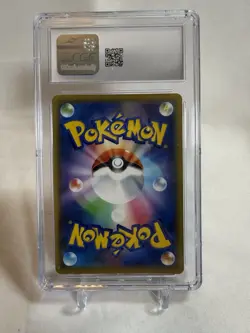 Pokemon Mewtwo & Mew GX 052/173 Tag Team Holo Double Rare Japanese CGC 9 Mint - Image 2