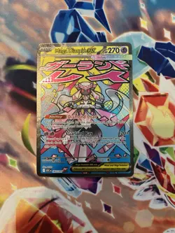 Pokemon TCG - Mega Diancie ex 267/217 Mega Attack Rare MAR Ascended Heroes NM - Image 1