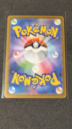 Pokemon Japanese Mega Starmie ex SR 095/080 M3 Nihil Zero US SELLER - Image 3