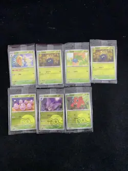 2025 Pokemon TCG S-Chinese Exeggcute Bellsprout Ball Holo Sealed Lot*7 LU57 - Image 1