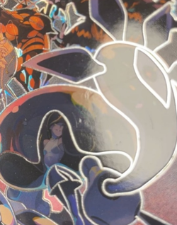 Ultra Beasts PM-BB No. 007 Non-TCG Pokemon Eif Origin 3.0 - Image 4