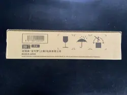 2025 Pokemon TCG S-CHN 151C Surprise Slim Factory Sealed Case 20 Boxes #12 AF08 - Image 2