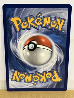 Mega Kangaskhan ex Secret Illustration Rare 182/132 Mega Evolution Pokemon TCG - Image 2