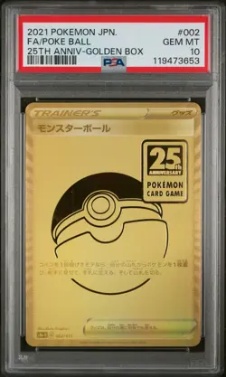 2021 POKEMON ASIA 25TH ANV PROMO GOLDEN BOX-JPN #002 FULL ART/POKE BALL PSA 10 - Image 1