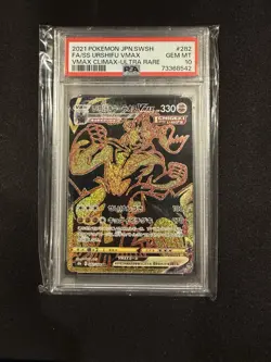 Pokemon TCG 2021 Rapid Strike Urshifu VMAX Vmax Climax Ultra Rare PSA 10 Japane. - Image 1
