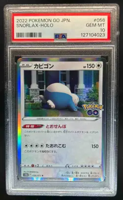 2022 Pokemon SWSH Go JP Snorlax Holo Rare #056/071 PSA 10 - Image 1