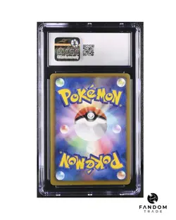 CGC 10 GEM MINT Rayquaza Holo 1st Edition Pokemon Dragon Selection #011/020 - Image 2