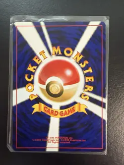 Starmie 121 Awakening Legends Holo Rare (Japanese) Pokemon TCG - NM - Image 2