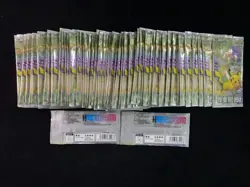 48 Lot Pokemon 151 Journey Collect KFC Promo Packs CN Exclusive Sealed JL89 - Image 2