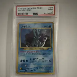 Pokemon Suicune Awakening Legends Holo Rare #245 Japanese 2000 PSA 9 - Image 1