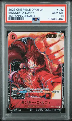 2023 ONE PIECE JPN OP05-AWAKENING OF THE NEW ERA 1ST ANV MONKEY D. LUFFY PSA 10 - Image 1