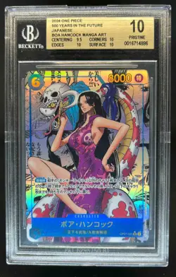 2024 One Piece 500 Years in the Future JP Boa Hancock Manga Art #OP07-051 BGS 10 - Image 1
