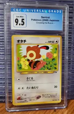 CGC 9.5 Sentret Japanese #161 2000 Pokemon Card TCG Neo Discovery Gem Mint 10 - Image 1
