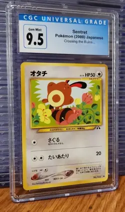CGC 9.5 Sentret Japanese #161 2000 Pokemon Card TCG Neo Discovery Gem Mint 10 - Image 2
