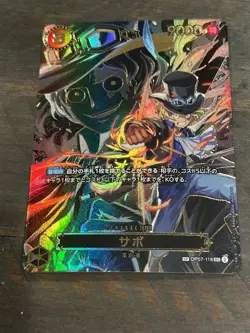 Sabo SP Alt Art OP07-118 SEC Carrying on His Will ONE PIECE Card Game Japanese - Image 1
