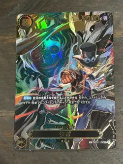 Sabo SP Alt Art OP07-118 SEC Carrying on His Will ONE PIECE Card Game Japanese - Image 2