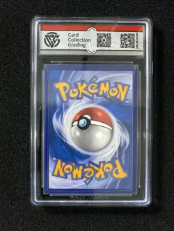 2022 Pokemon TCG S-Chinese CSM1bC 184/151 SSR Decidueye GX CCG 9 LU57 - Image 2