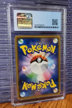 Lugia Holo Pokemon 2018 Sun Moon Promo GX Starter Deck 237/SM-P CGC 9.5 Gem Mint - Image 5