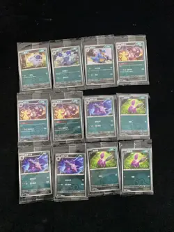 2025 Pokemon TCG S-Chinese Nidoran Nidoking Nidoqueen Holo Sealed Lot*12 LU57 - Image 1