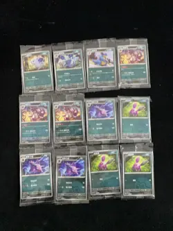 2025 Pokemon TCG S-Chinese Nidoran Nidoking Nidoqueen Holo Sealed Lot*12 LU57 - Image 2