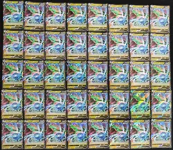 2024 Pokemon TCG S-Chinese Rayquaza V CS4bC I #097/132 RR Lot*40 NE40 - Image 1