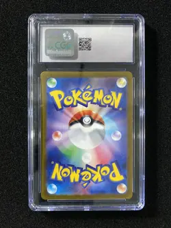 2024 Pokemon TCG Japanese SV5a 087/066 SR Super Rare Perrin CGC 10 LU57 - Image 2