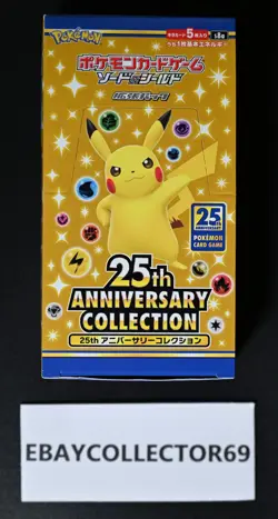 Pokemon s8a 25th Anniversary Collection Booster Box UnSealed Japanese - Image 1